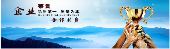 559e81049888ed43085dd27.png 国外企业在中国境内从事生产经营活动